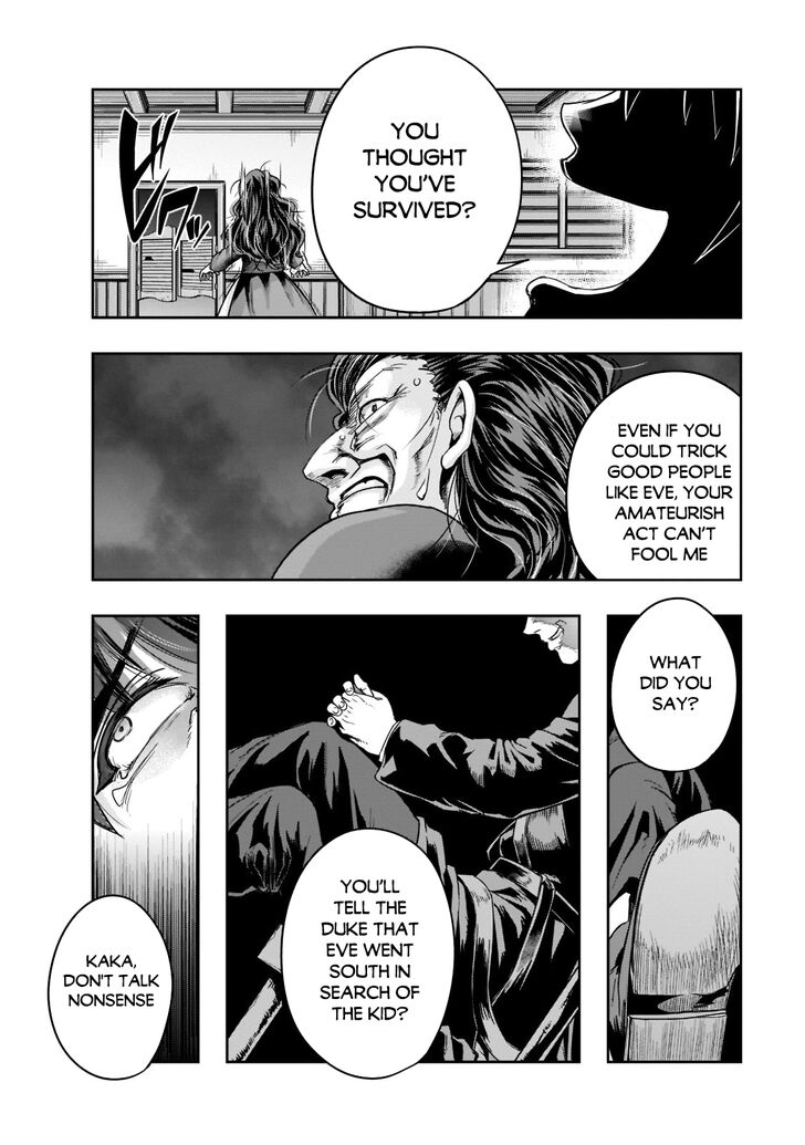 Failure Frame, Chapter 27 image 21